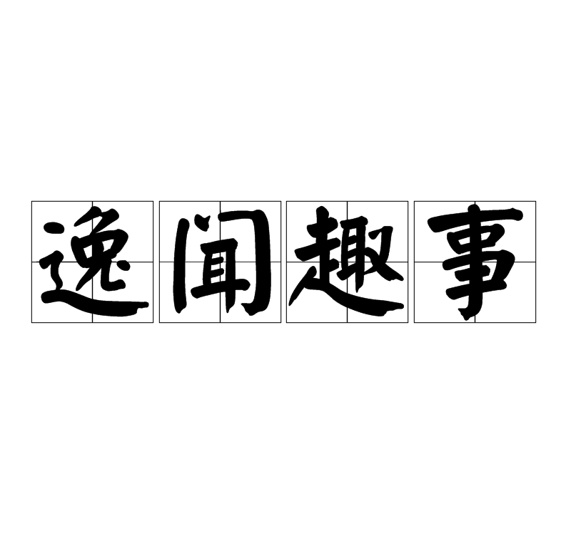 爱游戏体育（中国）官方网站 - AYX SPORTS直播